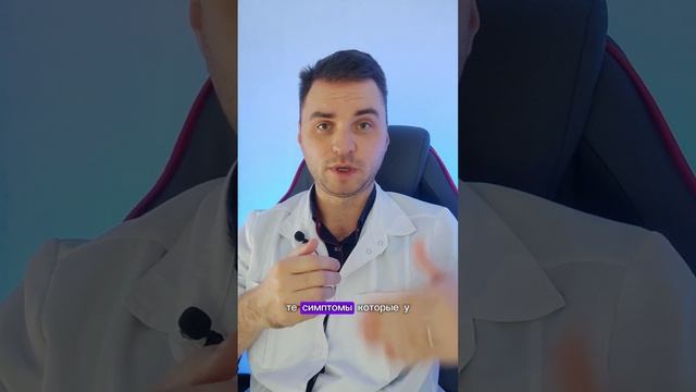 раздражение в желудке смотреть онлайн