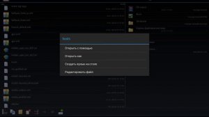Как удалить и востановить рут права