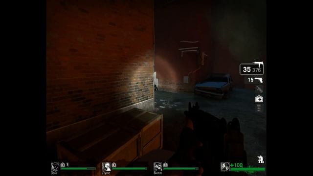 Апартаменты (Left 4 Dead #1) смотреть онлайн