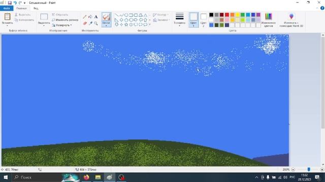 Нарисовал обои Windows XP в MS Paint смотреть онлайн