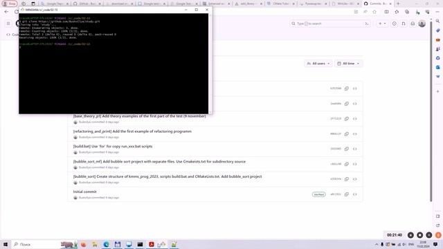 Сборка многопроектного проекта Cmake-ом. Добавление GoogleTest в проект. смотреть онлайн