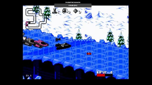 Вспомним SEGA смотреть онлайн