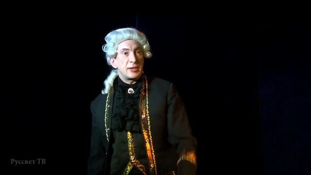 А. С. Пушкин. "Моцарт и Сальери" смотреть онлайн