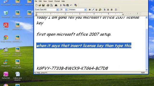 Microsoft office 2007 license key unlimited смотреть онлайн