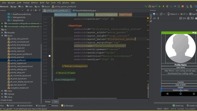 Android Social App - Android Studio Tutorial 46 - Firebase Social App - Person Profile Activity смотреть онлайн