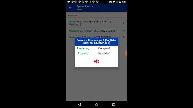 Speak Russian смотреть онлайн