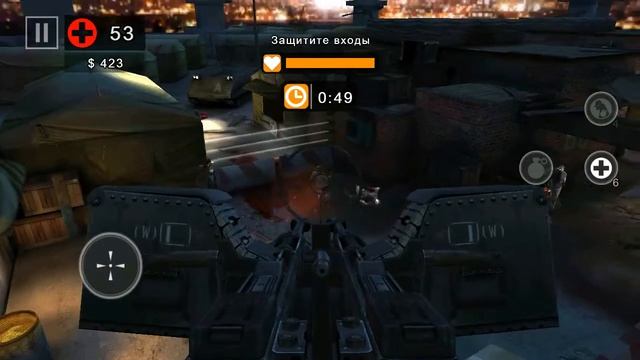 Dead Trigger 2. Пулемёт смотреть онлайн