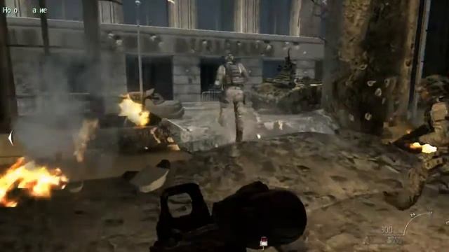 Call of Duty смотреть онлайн