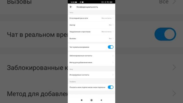 IMO NI SIZ UMUMAN BILMAGAN SIRLARI#UYDA QOLING смотреть онлайн