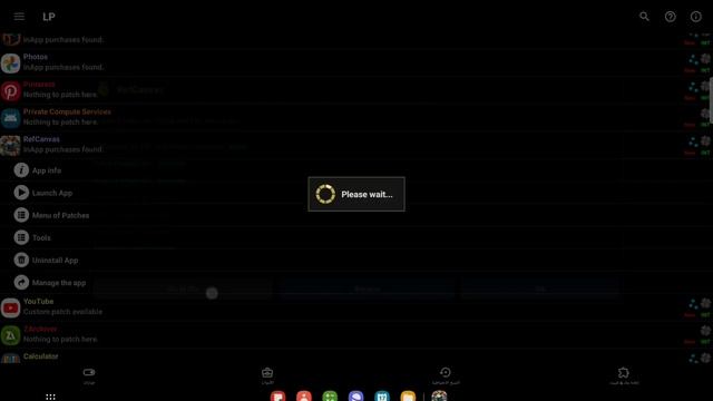 refcanvas is so Great for Reference images and gifs for Android Devices like a Vizref app on ios смотреть онлайн
