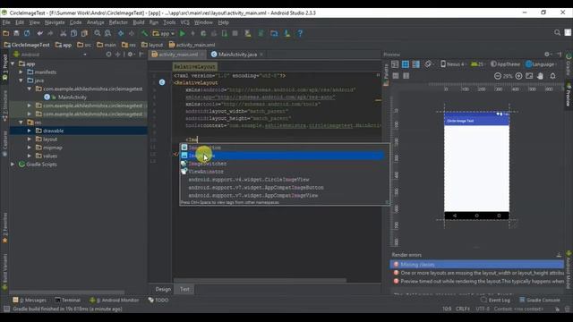 Build a Circular Imageview in Android смотреть онлайн