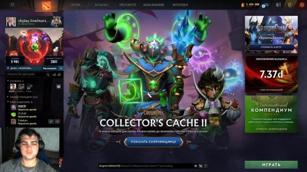 без настроения