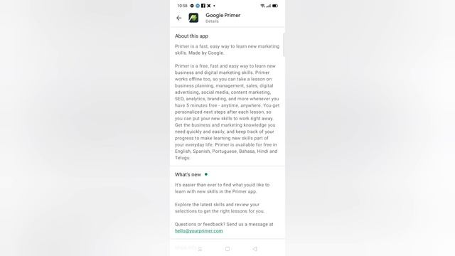 Android App to Learn Digital Marketing | Google Primer смотреть онлайн