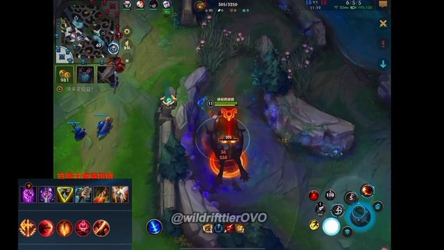 Wild Rift China Leesin Jungle - Sovereign Rank Gameplay - Dragon Fist Lee Sin Skin смотреть онлайн