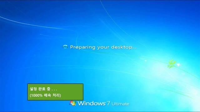 [실사] Windows 7 5개 국어 버전 설치하기! KO, EN, RU, CH, JP смотреть онлайн
