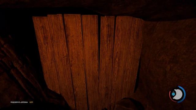 THE FOREST #8 - ЧУДОВИЩЕ смотреть онлайн