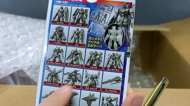Gunpla Delivery 55 смотреть онлайн