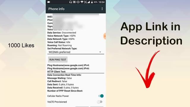 How To Get Strong 4G Signal in Your Android Phone and Boost Your internet Speed 2019 смотреть онлайн