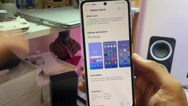 New Samsung One UI Home for One UI 4.1.1: Comparison with One UI 5 & Animation fixed? смотреть онлайн