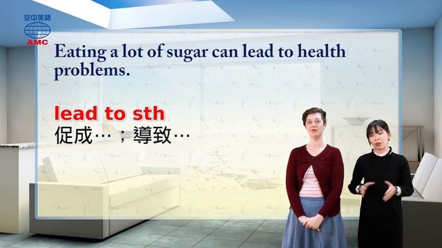 2019年04月號Unit4-1 【過度觀光怎麼解？】-完整課程 смотреть онлайн
