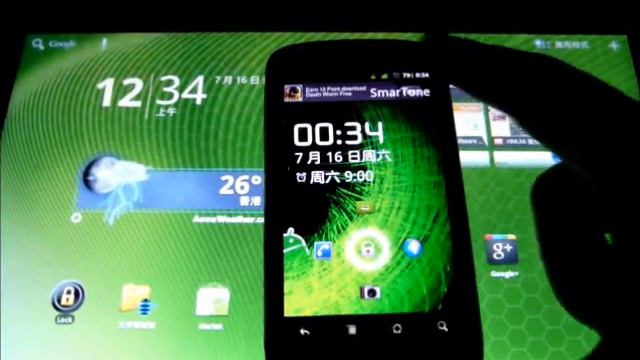 Android 3.0 Honeycomb 風格波紋鎖屏 смотреть онлайн