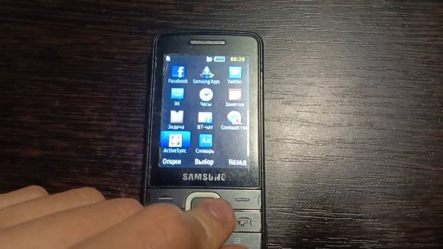 Мобильный телефон самсунг GT-S5610: меню смотреть онлайн