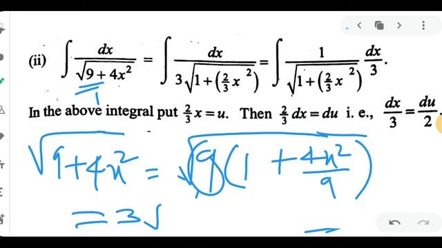 Integral of Hyperbolic Functions (problems)||2nd sem BSc Complementary||Calicut University смотреть онлайн
