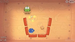 Полное прохождение Cut the rope. Часть 6 - Игрушечная коробка