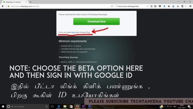 How to join WhatsApp Beta | beta tester | TechTamizha | Tamil смотреть онлайн
