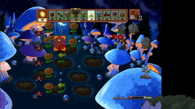 Top 3 Mods De Plants vs Zombies Para Android | #2 смотреть онлайн