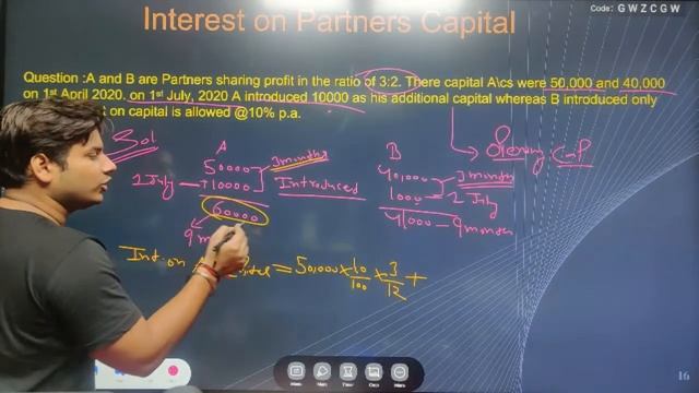 Fundamentals Of Partnership Firm | Part - 3 | Class - 12th | Accountancy | Rohit Sharma смотреть онлайн