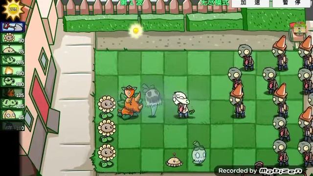 Plants vs Zombies Beautiful Town [Day 1] смотреть онлайн