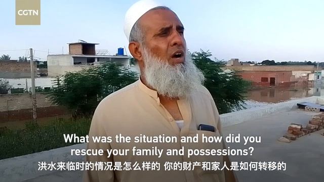 Exclusive Stringer Dispatch: Flood victims in Pakistan in desperate need of help смотреть онлайн