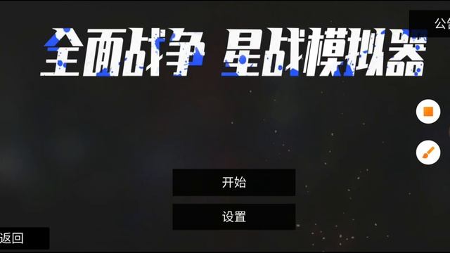 ravenfield android update смотреть онлайн