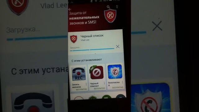 Секреты ANDROID 4.4.2😎 смотреть онлайн