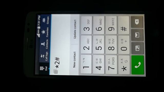smart phone dial USSD Cod problem смотреть онлайн