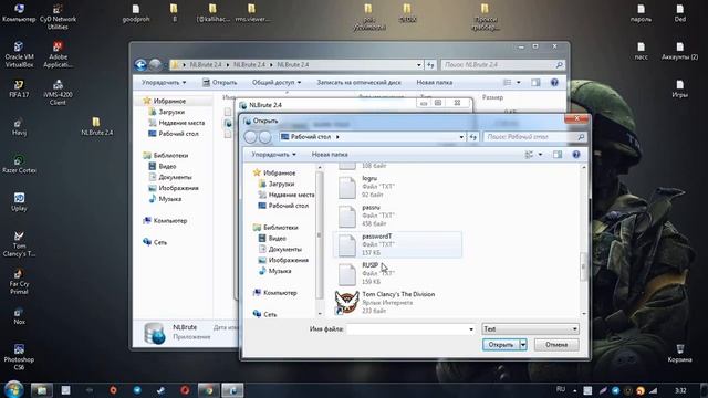 Как брутить дедики? nlbrute 2.4 CRACKED смотреть онлайн