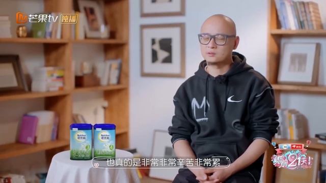 【ENG SUB】《婚前21天》完整版 EP7 吴尊吐槽林丽吟没有心？老刘“植发”吓懵傅首尔 BEFORE WEDDING【芒果TV心动频道】 смотреть онлайн