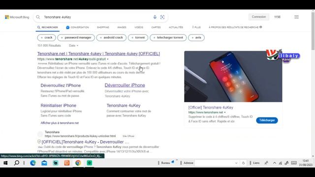 Supprimez le mot de passe Android, le code PIN, le verrouillage de modèle, смотреть онлайн