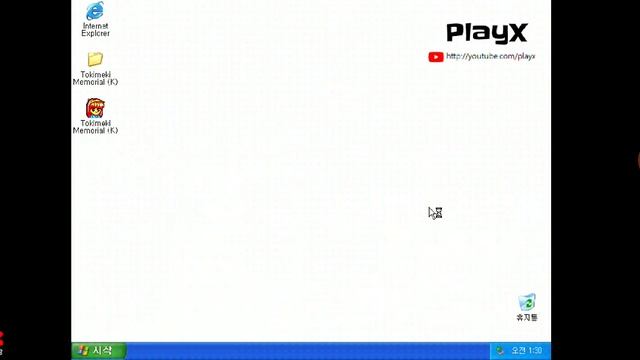 Limbo v2.10.0-x86 Rainbow Six Rogue Spear(Windows XP Korean) Running Test25-[PlayX] смотреть онлайн