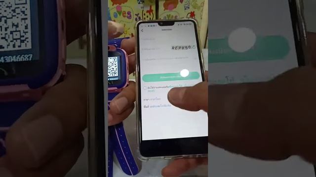 Q12 วิธีการใช้งาน imoo Q12 V4 V5 смотреть онлайн