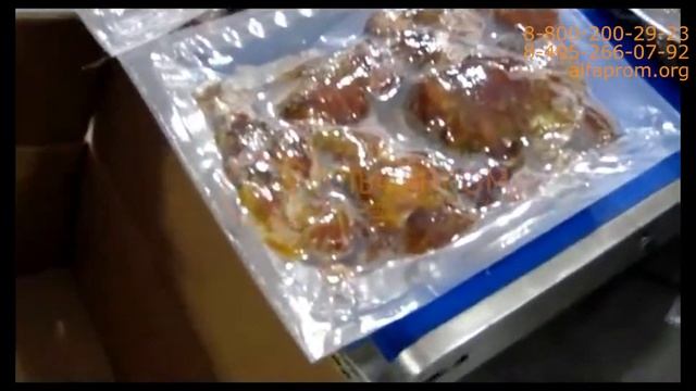 Термоформовочный аппарат смотреть онлайн