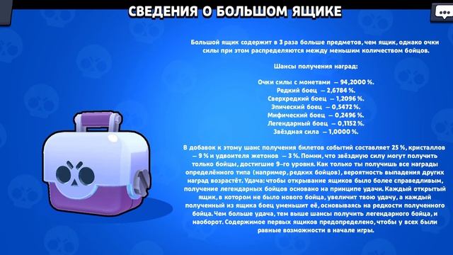 не повезло🚫🍀|Nost Brawl|клуб[логово|DM📙 смотреть онлайн
