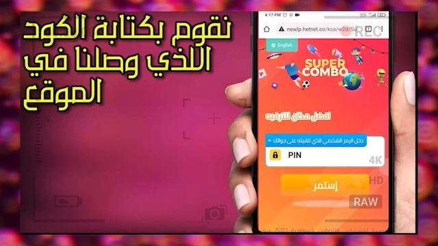 تهكير لعبة Pixel Gun 3D 🔥 طريقة تجميع الجواهر بسرعة 🔥 الحصول على جواهر لعبة حرب البكسلات 2023 смотреть онлайн
