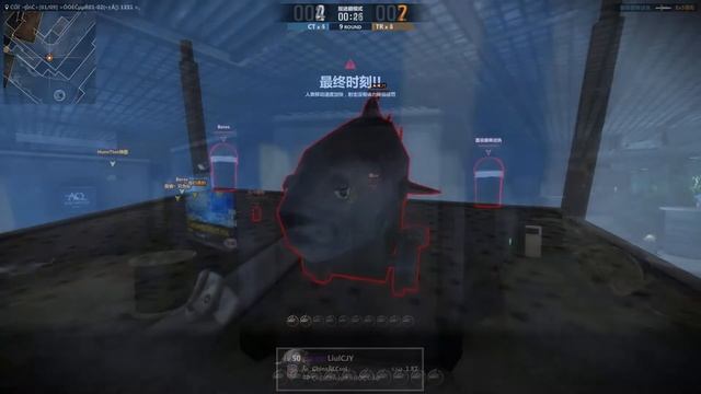 Counter Strike Online 2 - Nostalgic Screens смотреть онлайн