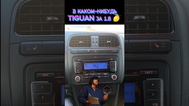 Штатная магнитола vs TEYES #teyes #shorts смотреть онлайн