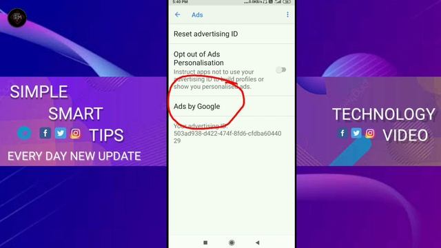 Youtube Ads Kaise Band Kare | Block Youtube Ads | Block And Remove Youtube Ads смотреть онлайн
