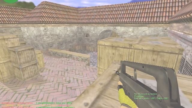 CS 1.6 Angel / A / смотреть онлайн