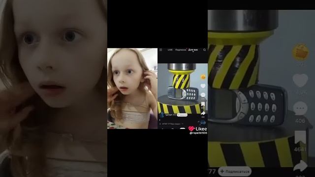 Likee смотреть онлайн
