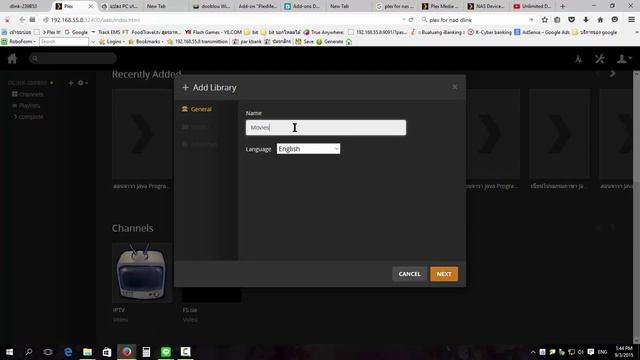 ติดตั้ง plex ใน nas dlink320L смотреть онлайн
